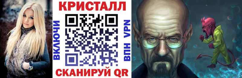 АМФЕТАМИН Розовый Кисловодск