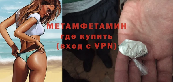 каннабис Заволжск