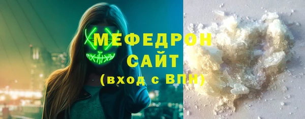 каннабис Заволжск
