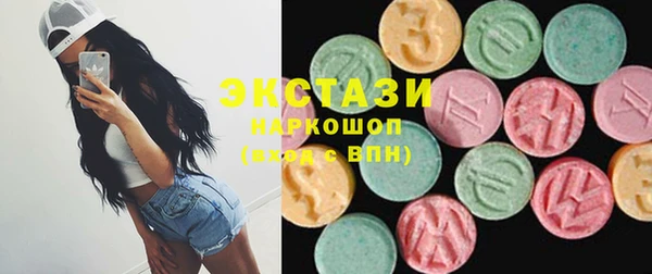 метамфетамин Тында
