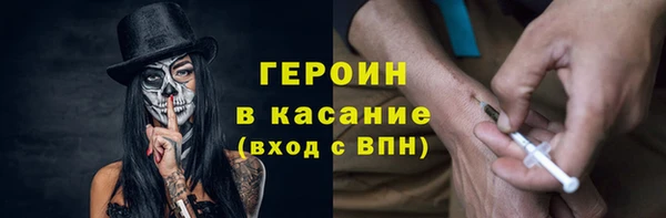 ALPHA PVP Туринск