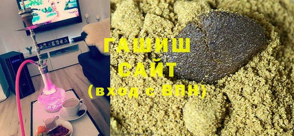 метамфетамин Тында