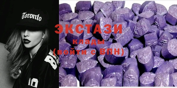 мескалин Тутаев