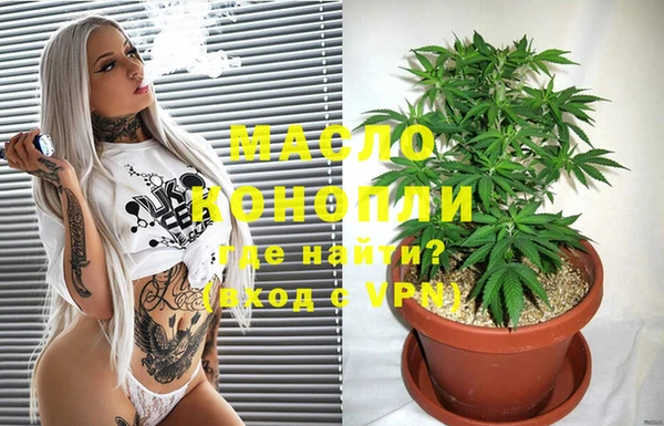 кокаин VHQ Заволжье