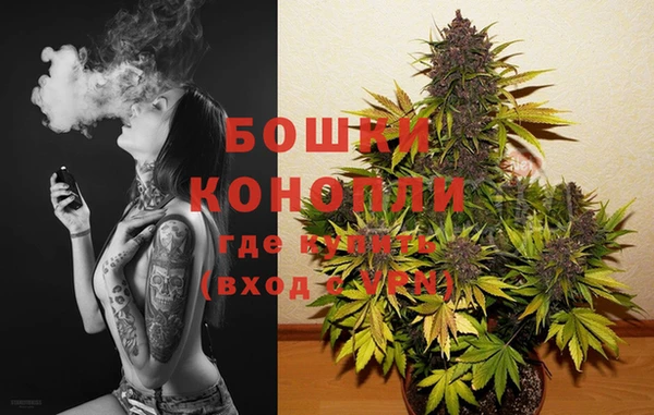 каннабис Заволжск