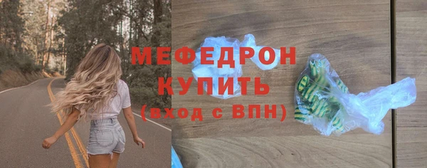 каннабис Заволжск