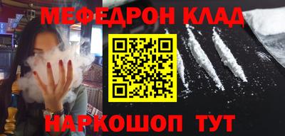 гашик Гагарин