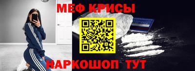 mdma Гай