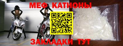 а пвп мука Берёзовский