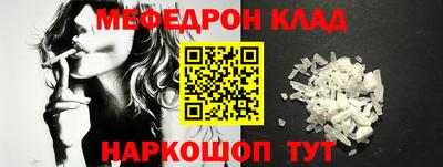 а пвп мука Берёзовский