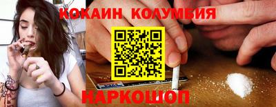 гашик Гагарин