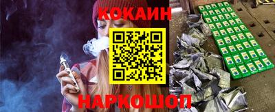 mdma Гай