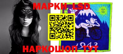 а пвп мука Берёзовский