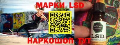 гашик Гагарин