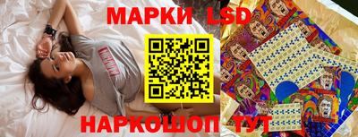 mdma Гай