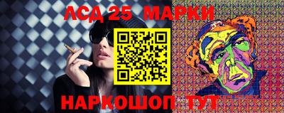 mdma Гай