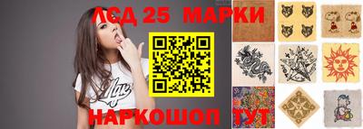 mdma Гай