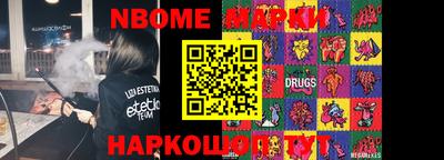 mdma Гай