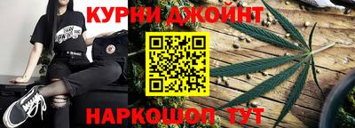 гашик Гагарин