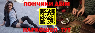 гашик Гагарин