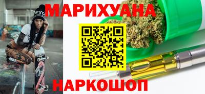 mdma Гай
