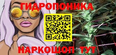 альфа пвп Гатчина