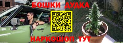 а пвп мука Берёзовский