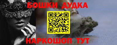 гашик Гагарин
