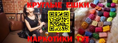 дурь Беслан