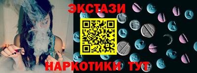 дурь Беслан