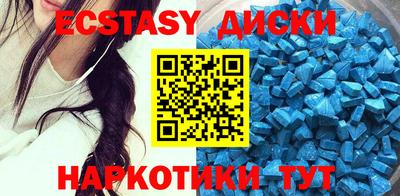 дурь Беслан