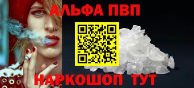 гашик Гагарин