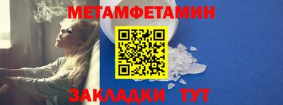 дурь Беслан