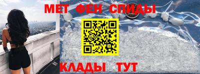 гашик Гагарин