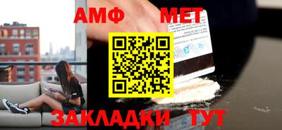 гашик Гагарин