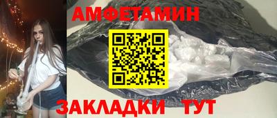 гашик Гагарин