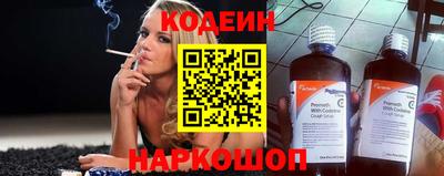 кокаин колумбия Моздок