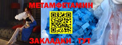 mdma Гай