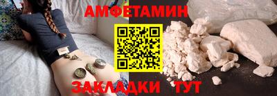 гашик Гагарин