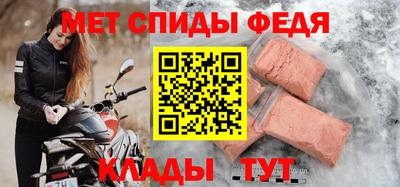гашик Гагарин