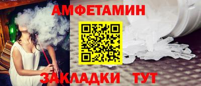 гашик Гагарин