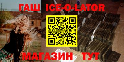 а пвп мука Берёзовский