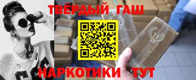mdma Гай