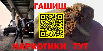 дурь Беслан