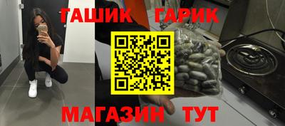 дурь Беслан