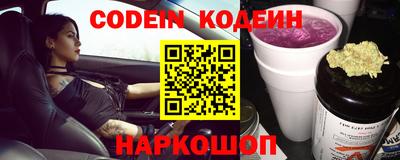 mdma Гай