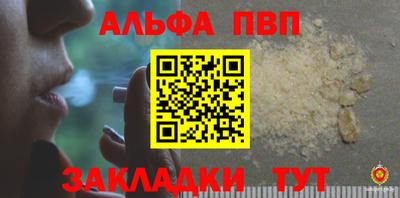 гашик Гагарин