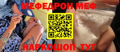 а пвп мука Берёзовский