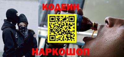 дурь Беслан