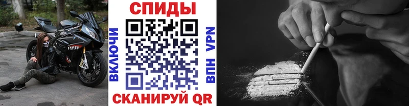 МЕТАМФЕТАМИН кристалл  Кисловодск 